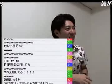 20150524-1 ちゃんNER! うんこちゃんこと加藤純一と2人でリアル酒飲み配信！ 3