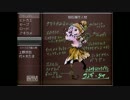 【実況】告白を伝えさせる大変なお仕事【コクラセ】part6