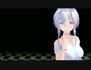 【KAITO・弱音ハク】 うそよ今夜も 【カバー曲】