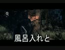【サイコブレイク】叫べ！楽しく一緒にLOVE精神破壊【ゲーム実況】part.2
