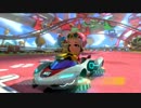 【3雲視点】 マリオカート8実況者ミニトーナメント 敗者復活戦 (実況)