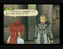 【こまと】初見でテイルズオブジアビス【実況】part27