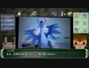 【ポケモンORAS】しゃもなず対戦part3 ももクロPT③【ゆっくり実況】