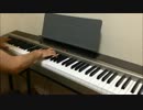「Ending Theme」を弾いてみたかった【ピアコレＦＦⅩ】