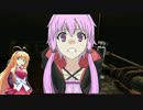 【Monstrum】未だ見ぬ恐怖がゆかりちゃんを襲う！part1【VOICEROID+実況】