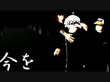 【ＭＭＤワンピ】ハートの銀猫
