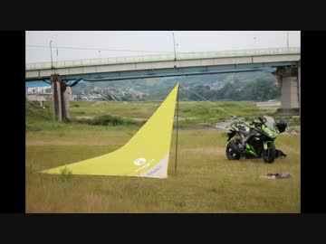 Ｎｉｎｊａまったり君のポップツー