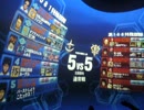 【戦場の絆】AB55 Ez8【なつめ】成田勢3バー 1戦目 5/21