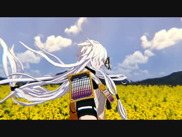 【MMD刀剣乱舞】付喪神様の神様【小狐丸】