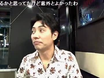 20150524-2 ちゃんNER! 感想枠 1