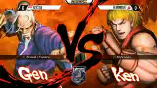 Stunfest2015 ウル4 TOP16Winners Xian vs ももち