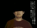 【大学生にもなってあった怖い話】フリーホラーゲームを朗読実況part11
