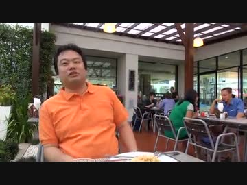 部長とカメラ　世界遺産完全制覇の旅　タイ王国編 解説音声4話