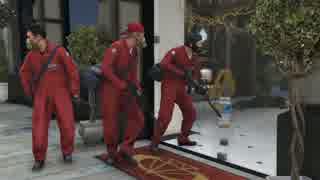 【GTA5 PC】 カオスモードプレイ Part30