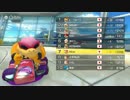 コクッパと頑張るマリオカート８part18