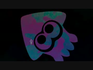 【実況プレイ】スプラトゥーン完成披露試射会じゃろうて！part2
