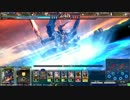 【LoV3】石を割るだけの使い魔かよ！【プラチナC】
