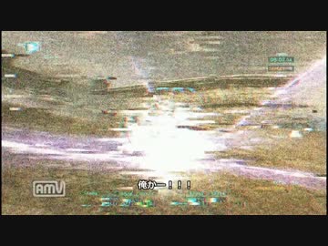 【ACVD】逆流のチム活その３【近接+α】