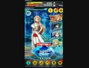ソードアート・オンライン【コード・レジスタ】やってるよ！1本目