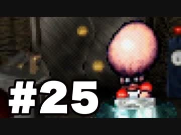 【実況】勇者しない。【moon】#25