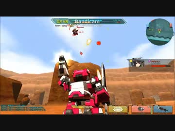 《コズミックブレイク２》ショトブカエルで特攻するその２