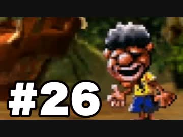 【実況】勇者しない。【moon】#26