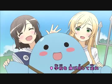 普通の女子校生が【ろこどる】やってみた。- 未来少女たち [ガイド付]