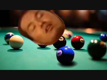 ビリヤード対決をする先輩.neo9