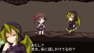 リョナゲープレイ動画－ハナカンムリ○を実況プレイ part10