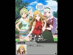 【ミリオンライブ】ARRIVE［第4話］