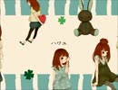 【兎眠りおん】 ハロ／ハワユ 【カバー】