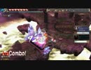 【実況】続・お腹を満たして冒険アクション Part47【ツヴァイⅡ+】