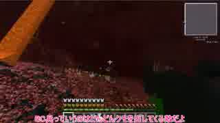 {Minecraft}新 3個の饅頭がvsゲリラをやっていくそうです{ゆっくり実況}part31