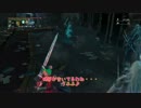 【ブラッドボーン】狂光の魔女　四夜【梯子最強】後半