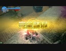 ASGC日記 【part13】
