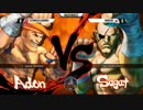Stunfest2015 ウル4 TOP8Losers GamerBee vs ボンちゃん