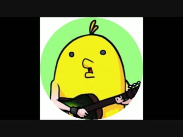 「バカップル死ね」