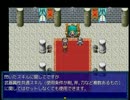 【実況】初プレイでLapisLapse【フリゲ】part4
