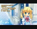 【カラオケ】fripSide - glow in the darkness[Instrumental]