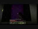 【ゆっくり実況】バニラでのんびりクラフトPart6【MINECRAFT】