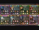 [LOV3]LOVプロの対戦動画[ヴァミ]