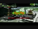 アルビノ少女病 vs やり込みは裏切らない １戦目