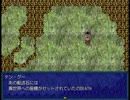 【実況】初プレイでLapisLapse【フリゲ】part5