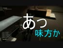 【Dead Rising3】ゾンビフィーバーと聞いて【実況】PART10前半