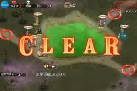 千年戦争アイギス 曜日ミッション：黄金の鎧 神級【☆3×覚醒有】