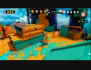 適当にスプラトゥーンやってみたー Part10