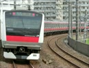 京葉線各停上総一ノ宮行　東京→大網車内放送