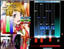 発狂三段を目指すはずのBMS Part370 /1841