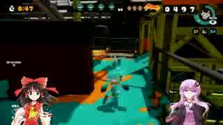 ゆかりと霊夢が行くスプラトゥーン 試射会【VOICEROID＋ゆっくり】