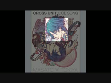 ORIGINAL RESONANCE 　真斗